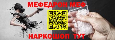 бошки Кимры
