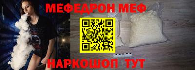 мдпв Кингисепп