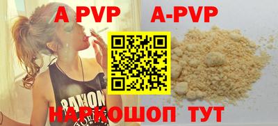 бошки Кимры