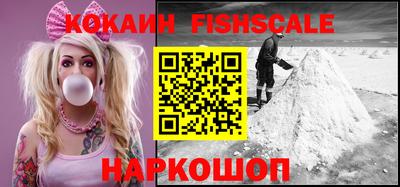 бошки Кимры