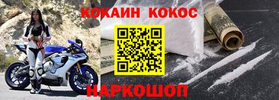 бошки Кимры