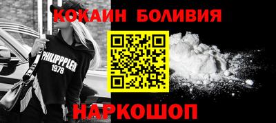 бошки Кимры