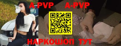 бошки Кимры