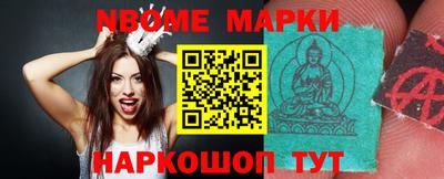 мдпв Кингисепп