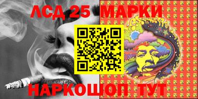 бошки Кимры