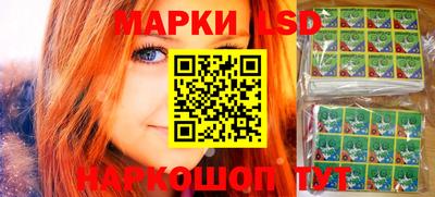 дистиллят марихуана Кинель