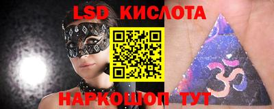 бошки Кимры