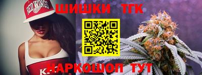 бошки Кимры