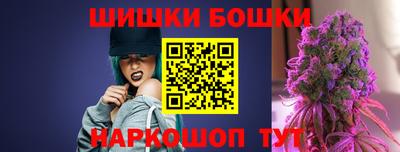 дистиллят марихуана Кинель