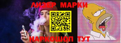 дистиллят марихуана Кинель