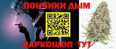 бошки Кимры