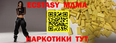 мдпв Кингисепп