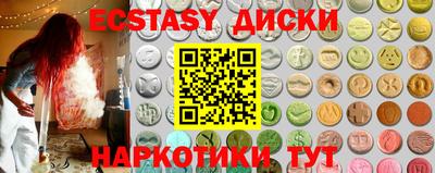 дистиллят марихуана Кинель