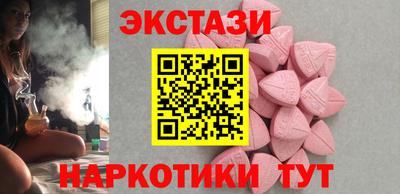 бошки Кимры