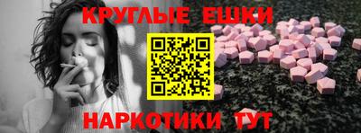 дистиллят марихуана Кинель