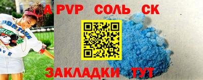 мдпв Кингисепп