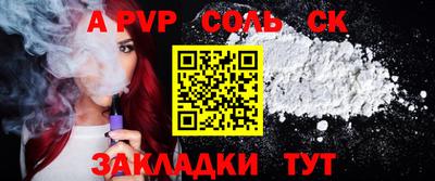 дистиллят марихуана Кинель