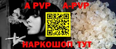 бошки Кимры