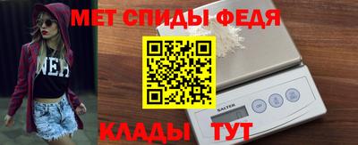 мдпв Кингисепп