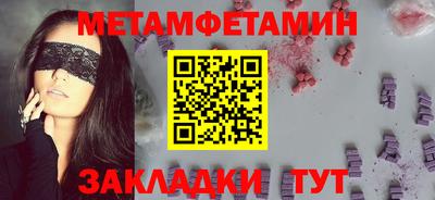 бошки Кимры