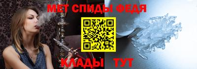 бошки Кимры