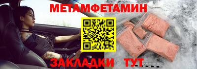 дистиллят марихуана Кинель