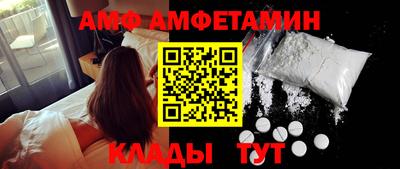 дистиллят марихуана Кинель