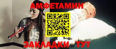 бошки Кимры