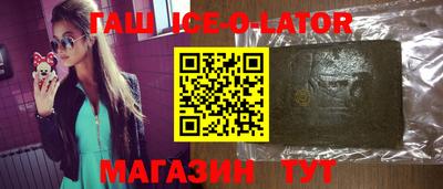 дистиллят марихуана Кинель