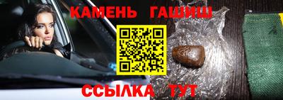 дистиллят марихуана Кинель